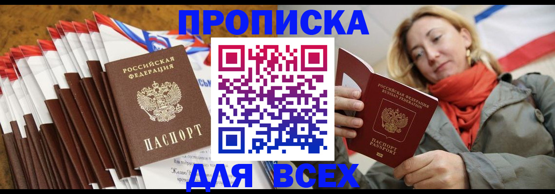найти адрес прописки в Среднеуральске